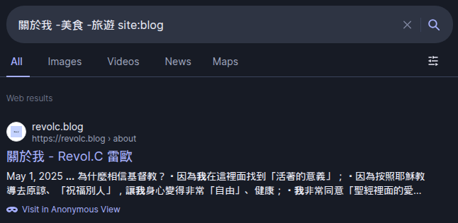 排名第一剛好是 雷歐！