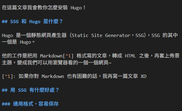 從原本的 Markdown