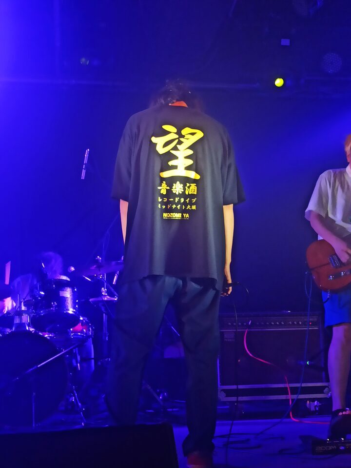 KINEMAS 的 T-shirt