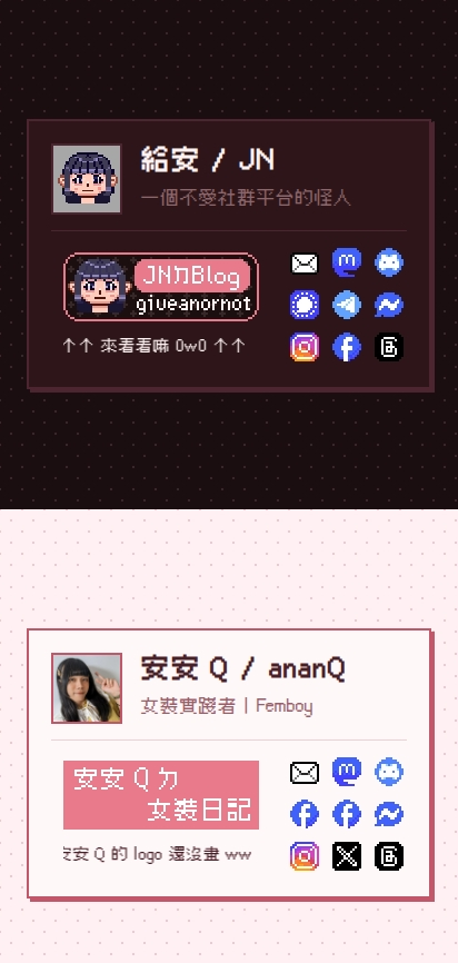 新的烘焙雞