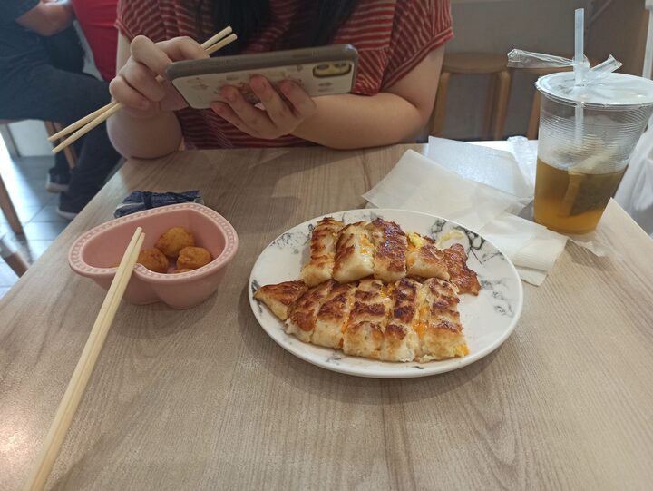 好食辰手工蛋餅