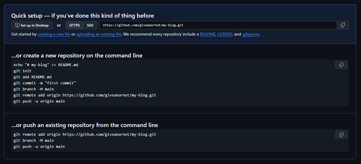 空的 repo 長這樣